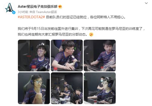 全新冒险即将来临 死亡搁浅2 PC版最新动态
