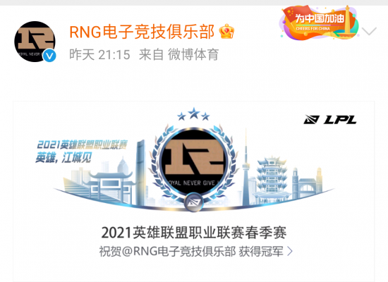 夏侯惇出装与连招全面分析，助你提升胜率
