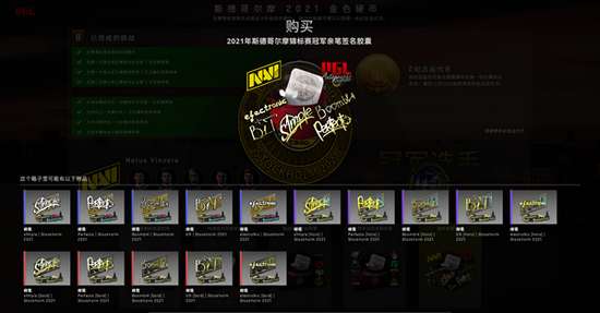 2026年射击游戏巨作Highguard上线后评测
